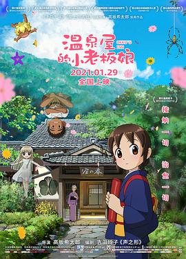 热舞美女舞蹈